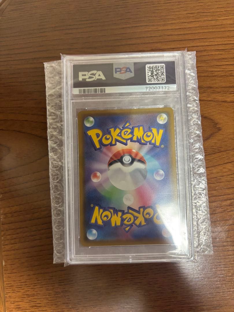 ポケモンカード　フウロ　SR　PSA10