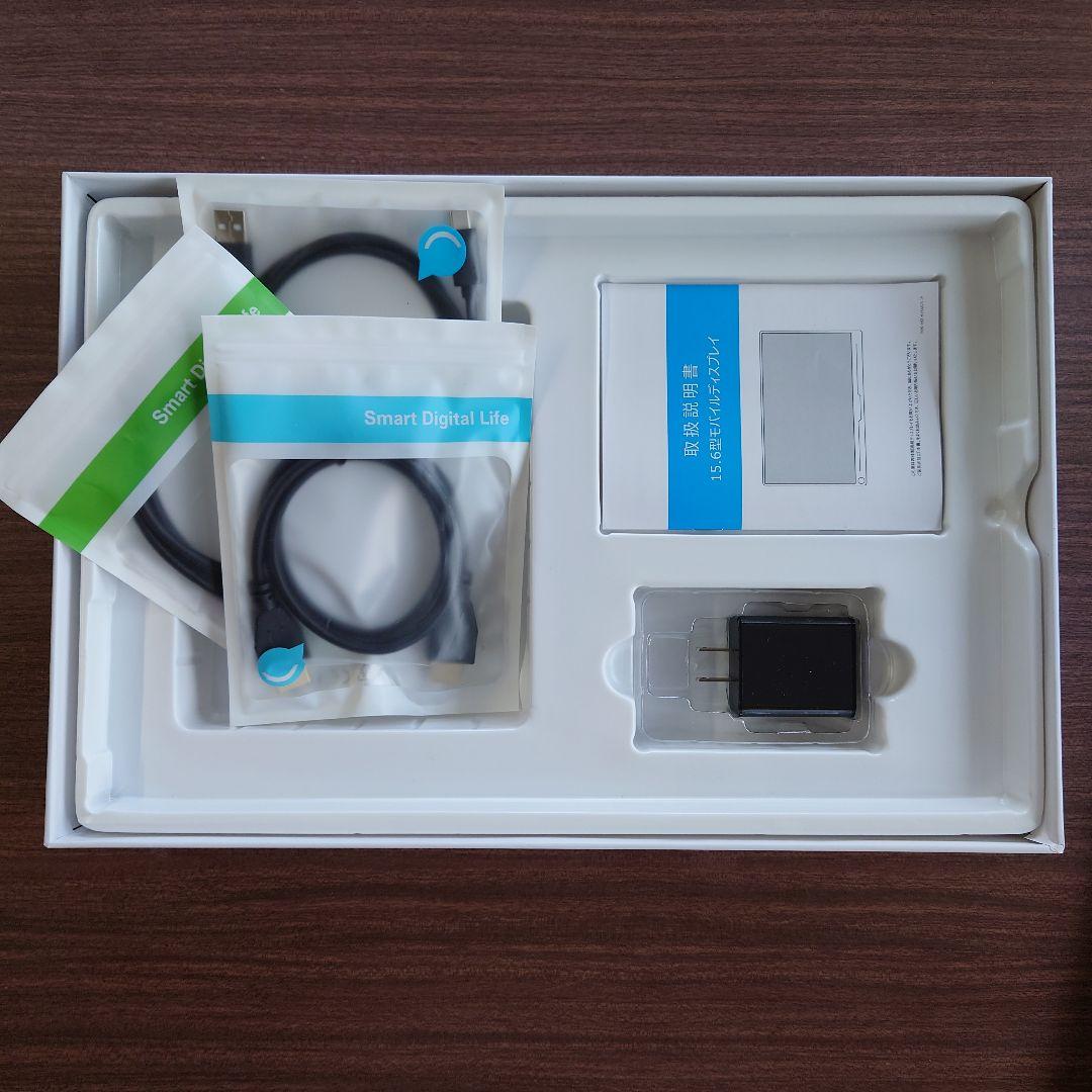 EVICIV モバイルモニター 15.6 インチ FHD