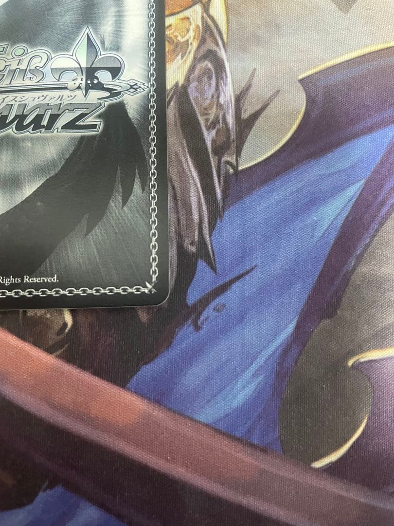 ヴァイスシュバルツ 兄妹の絆 リーファ SP