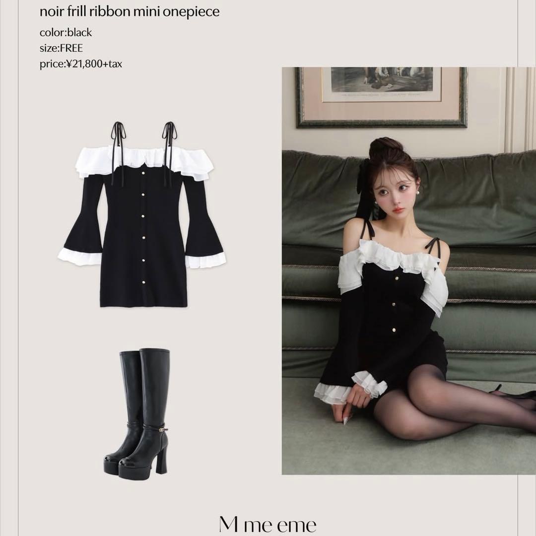 エムミーエメ Noir frill ribbon ｍini onepiece