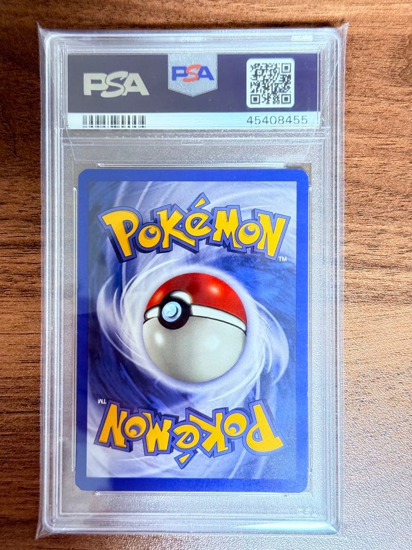 ポケモンカード ひかるセレビィ 闇、そして光へ... PSA8 英語版