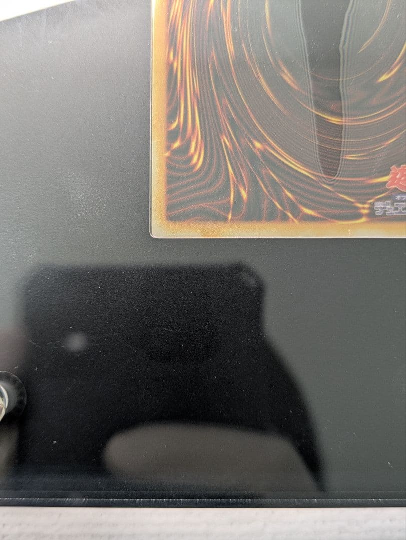 遊戯王　青眼の白龍　ブルーアイズ　純銀