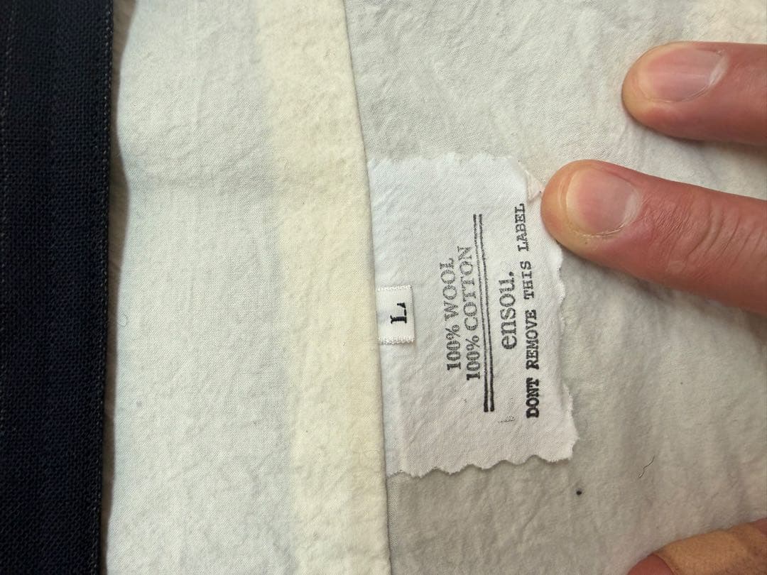 ジャケット・アウター ensou French Cruller Jacket