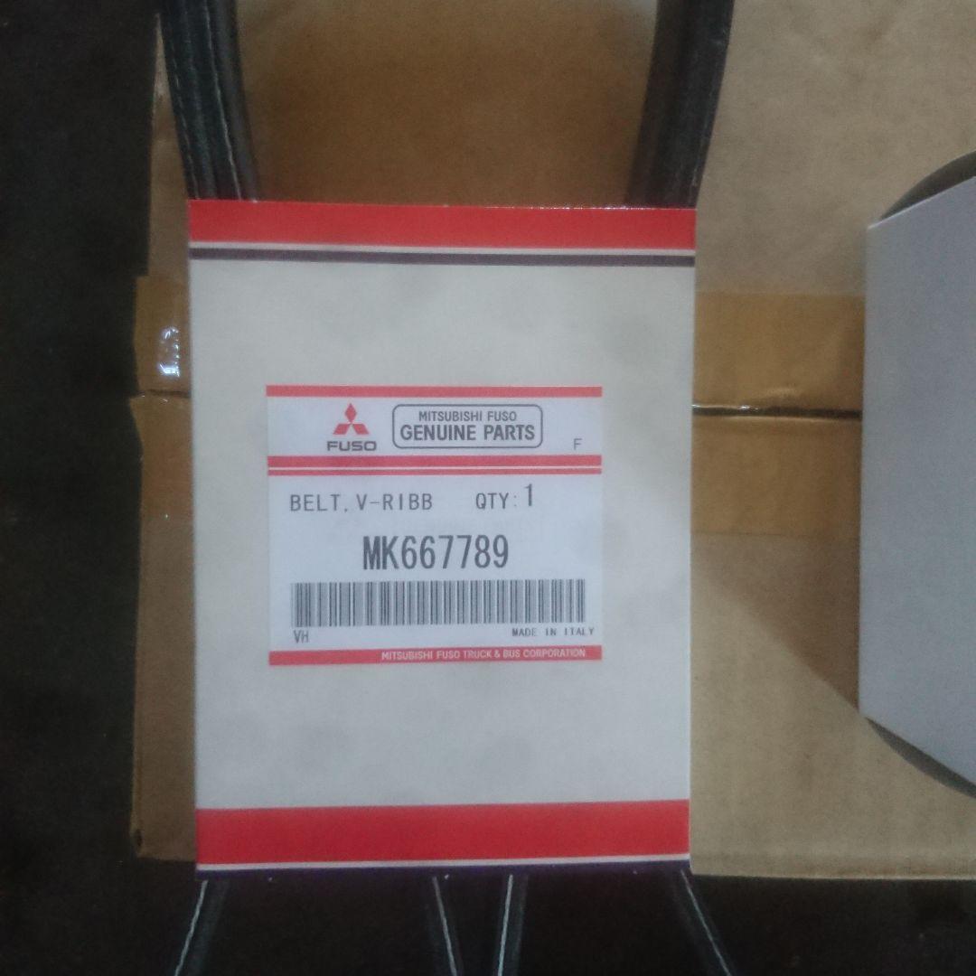 三菱ふそう キャンター 4P10 純正ファンベルト アイドラプーリーセット