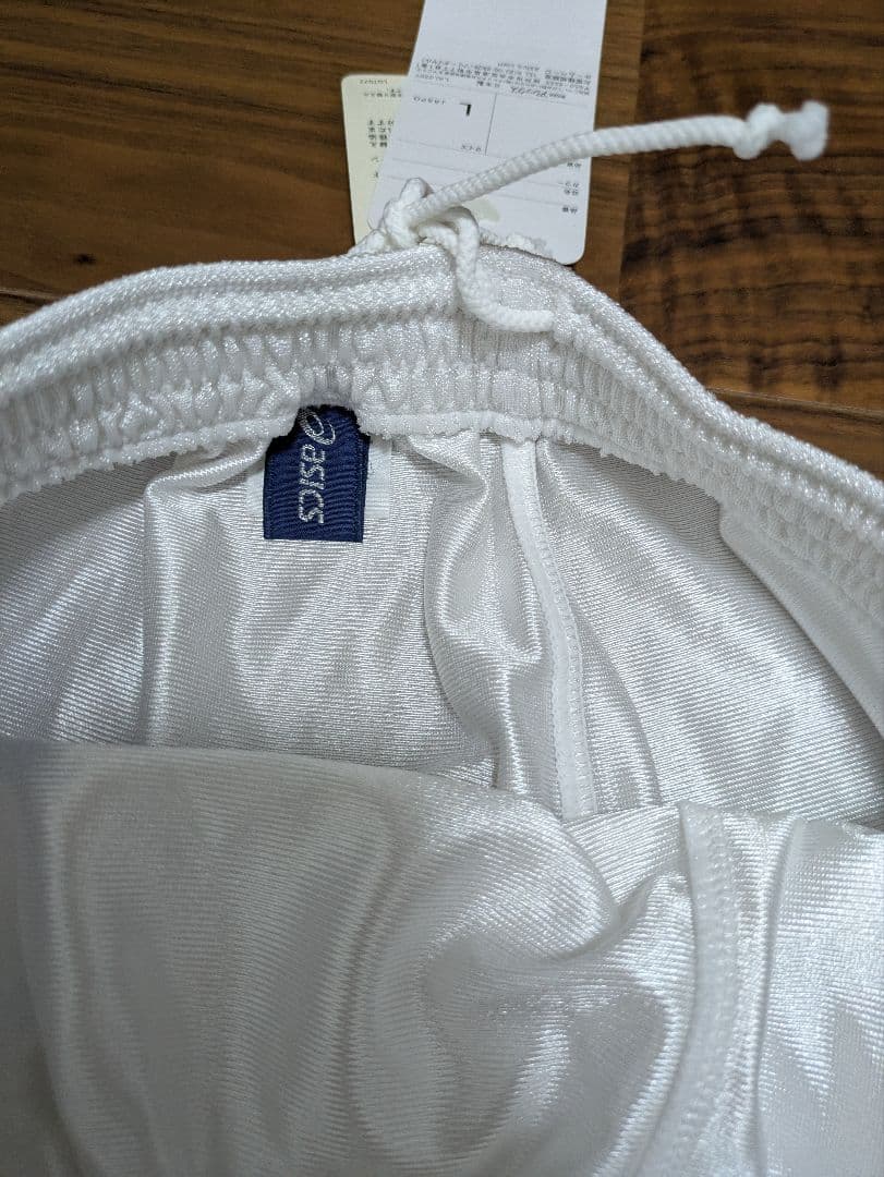 ☆ホワイト×ブルー　アシックス　バレーボール　ゲームパンツ　パンツ　国体