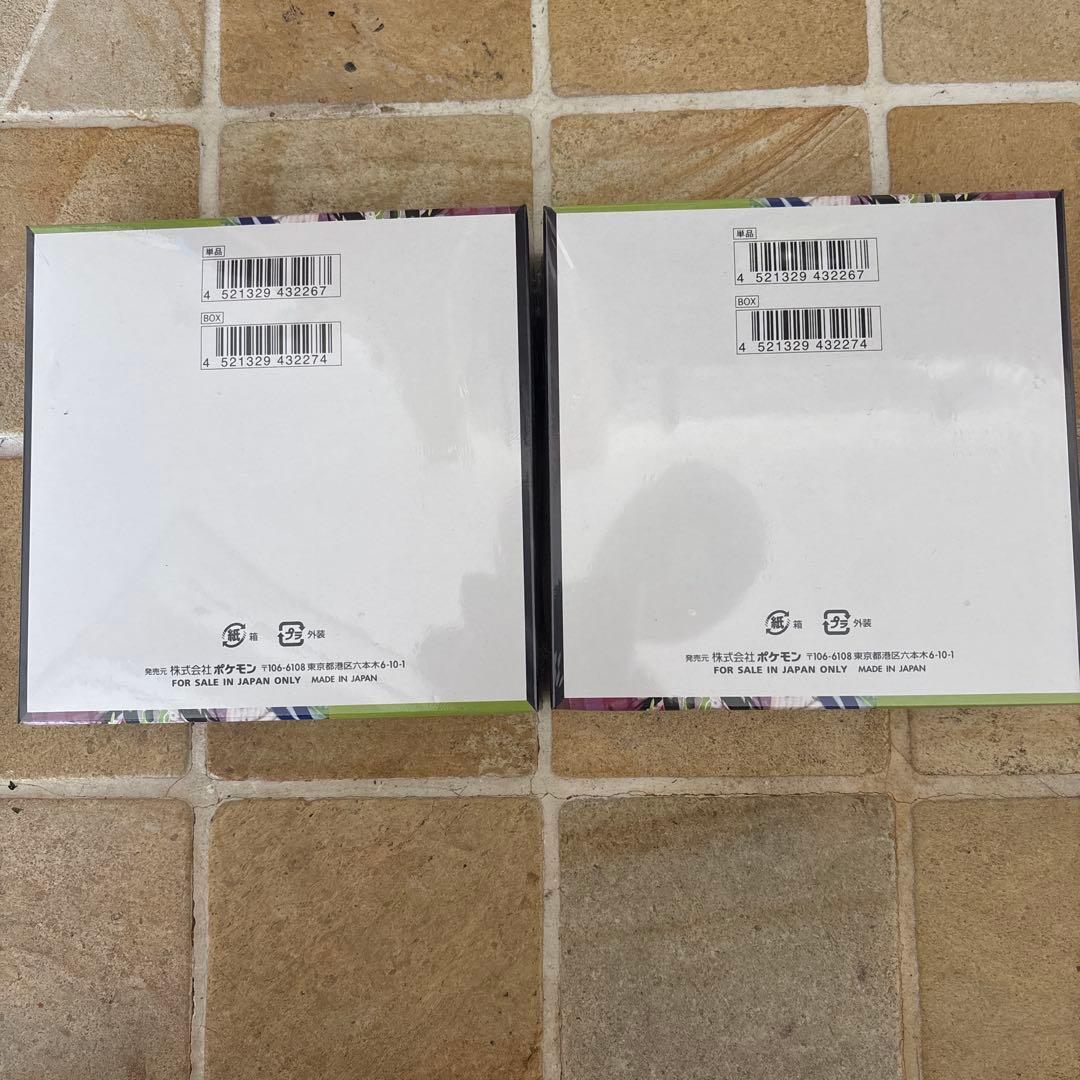 ポケモンカード　ムニキスゼロ 新品未開封シュリンク付き ×2BOX