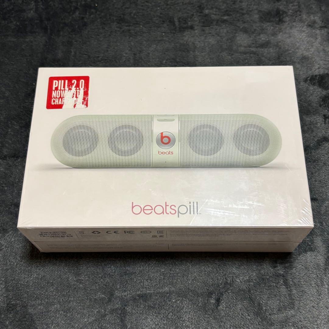 Beats Pill 2.0 ワイヤレススピーカー ホワイト