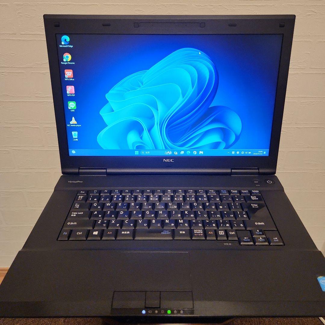 ⭐格安❗　美品　ノートパソコン　薄型　高性能　NEC　持ち運びも可能！