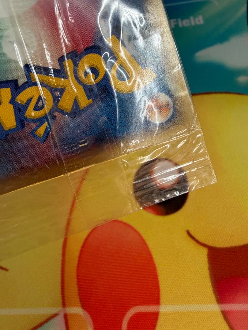 ポケモンカード ポケパークのピカチュウ 未開封 プロモ