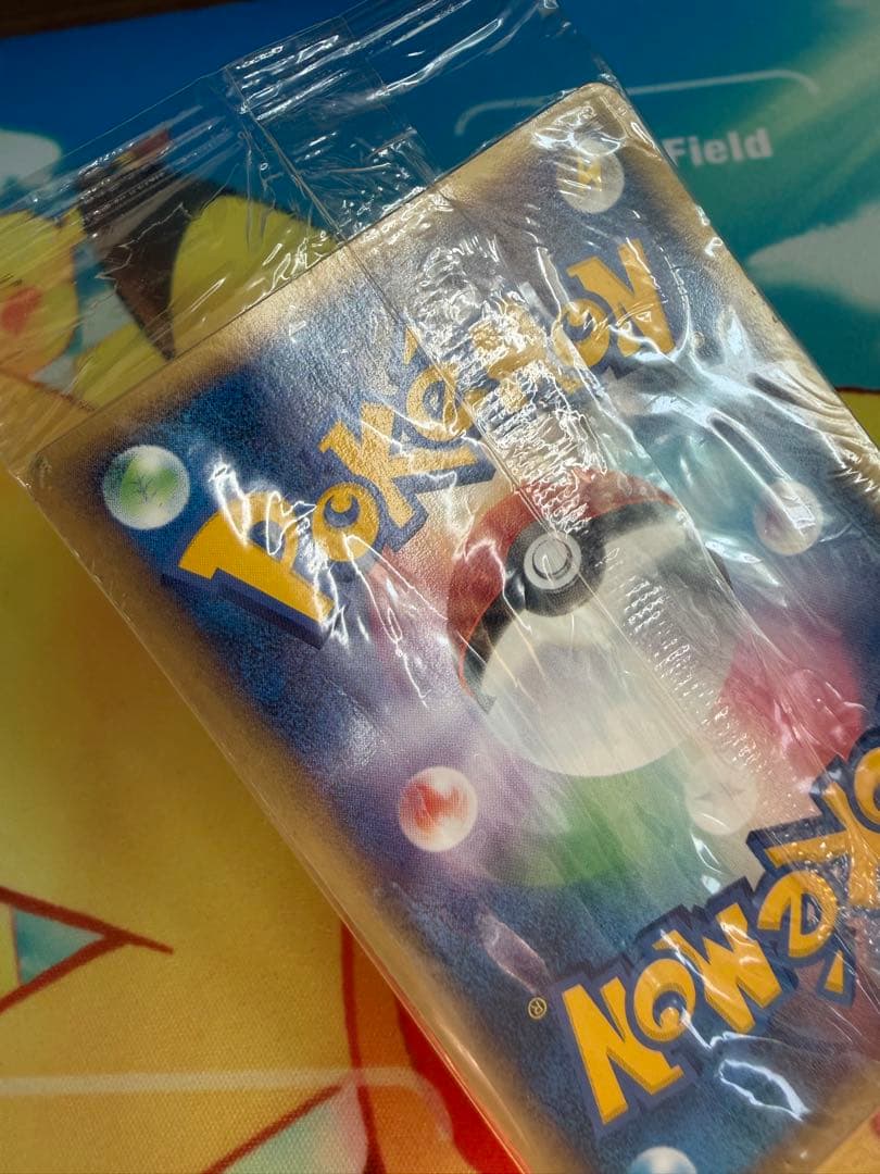 ポケモンカード ポケパークのピカチュウ 未開封 プロモ