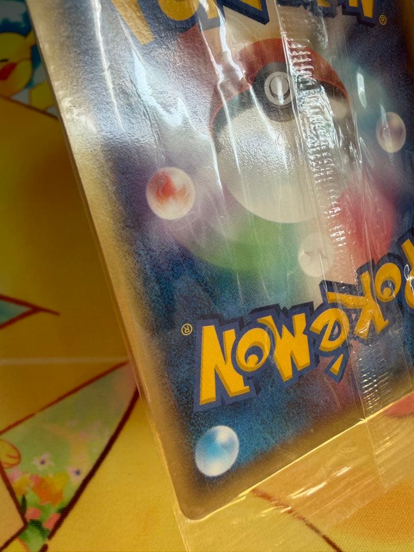 ポケモンカード ポケパークのピカチュウ 未開封 プロモ