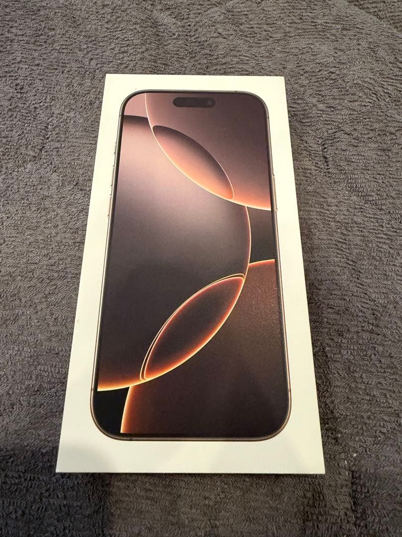 iPhone16pro 256GB デザートチタニウム ゴールド