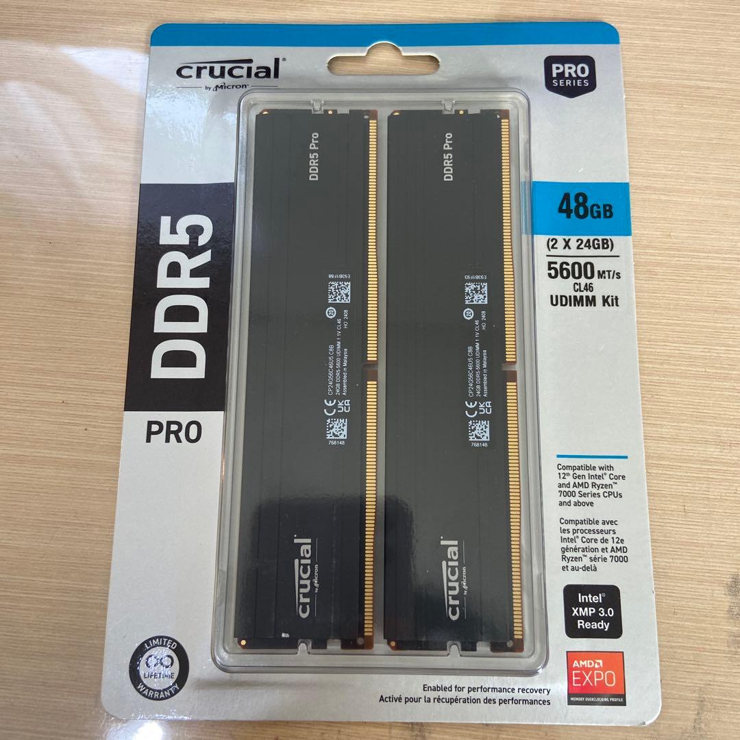 クルーシャルPRO　24GBX2枚 　CP2K24G56C46U5