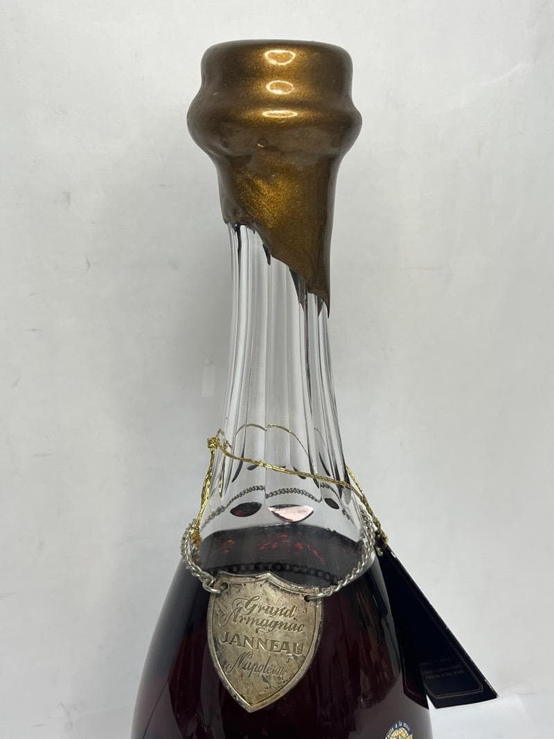 ブランデー ジャノー ナポレオン クリスタル700ml 替え栓付とオタール替栓