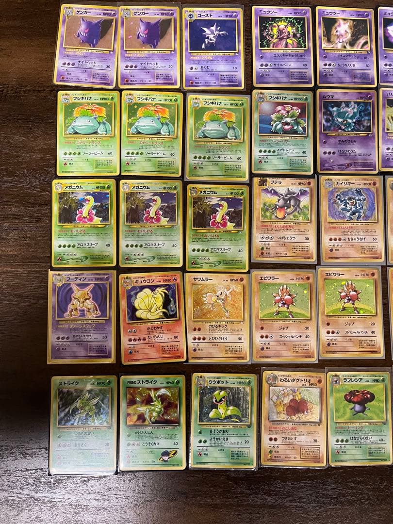 ポケモンカード 旧裏　40枚　まとめ売り　ジャンク