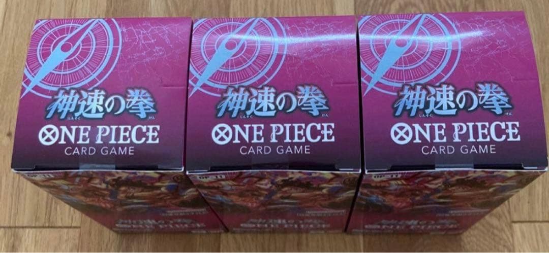 ワンピースカード　神速の拳　3ボックス