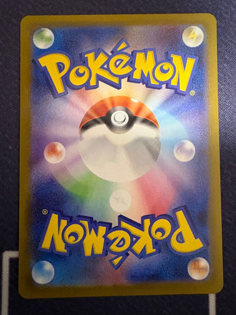 イーブイex 、ブースターex、シャワーズex SAR3枚セット