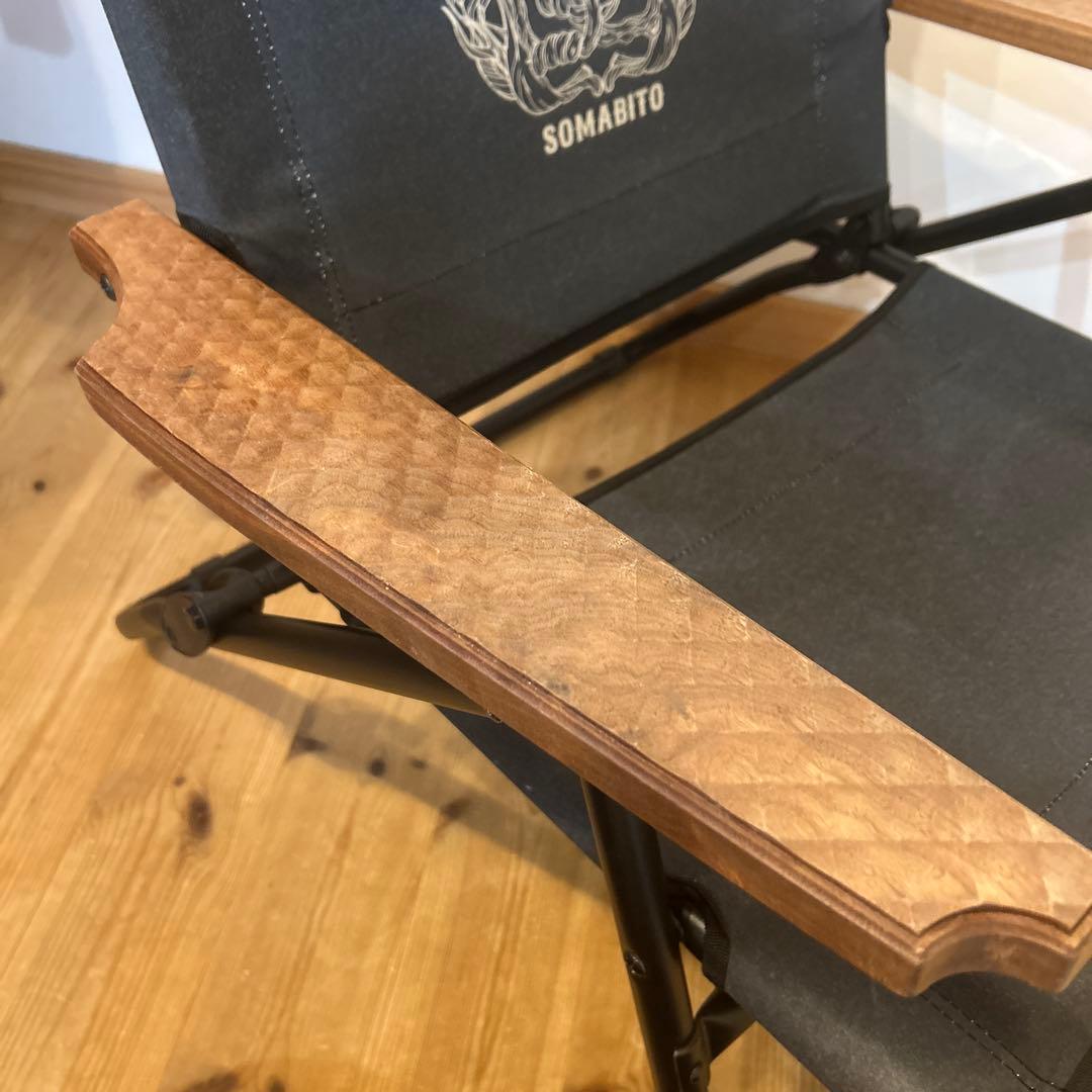 破格！SOMABITO ローバーチェア　ソマビト　アッソブ
