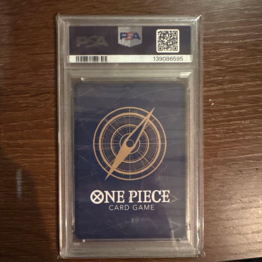 【PSA10】モンキー・D・ルフィ 金 ニカ 3周年 神速の拳