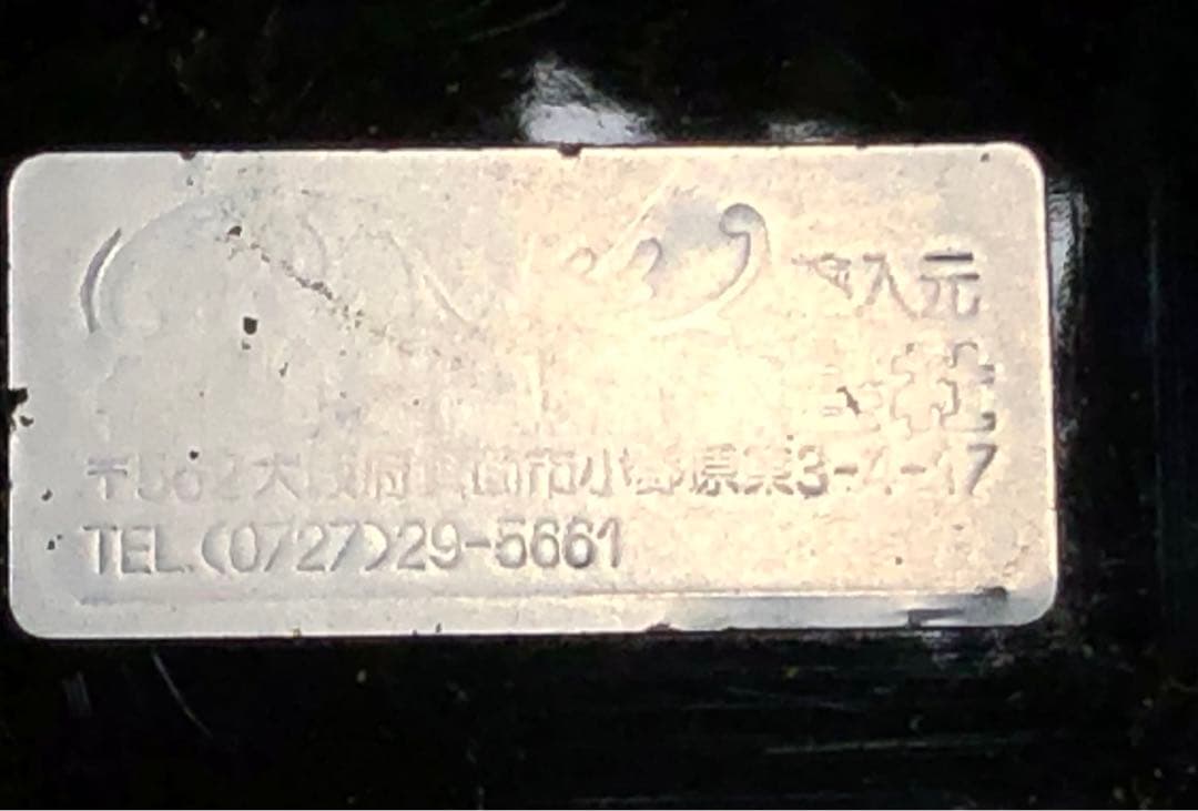 RITAOReuge Music スイス製オルゴール72弁ピアノ塗装