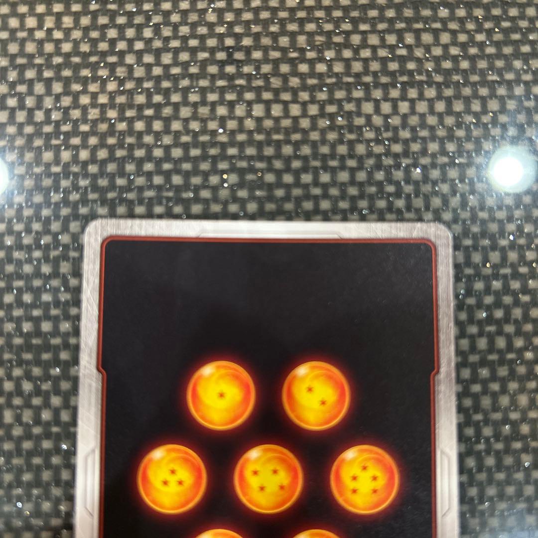 フュージョンワールド フリーザ FB05-120 スーパーパラレル　②