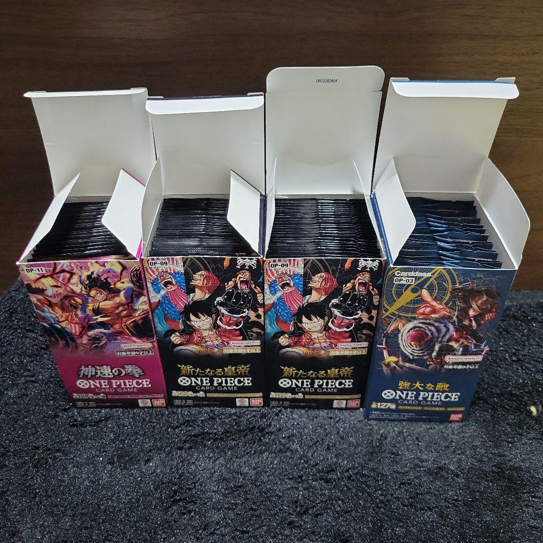ワンピースカード 新たなる皇帝　神速　強大 87パック 未開封バラパック