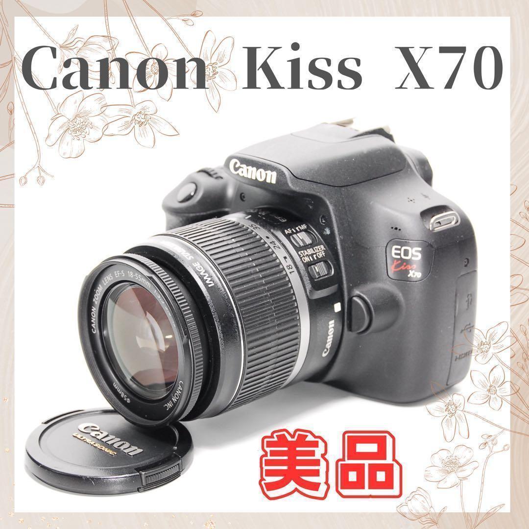 ☘️初心者向け☘️Canon Kiss X70 デジタル一眼レフ 高画質　美品