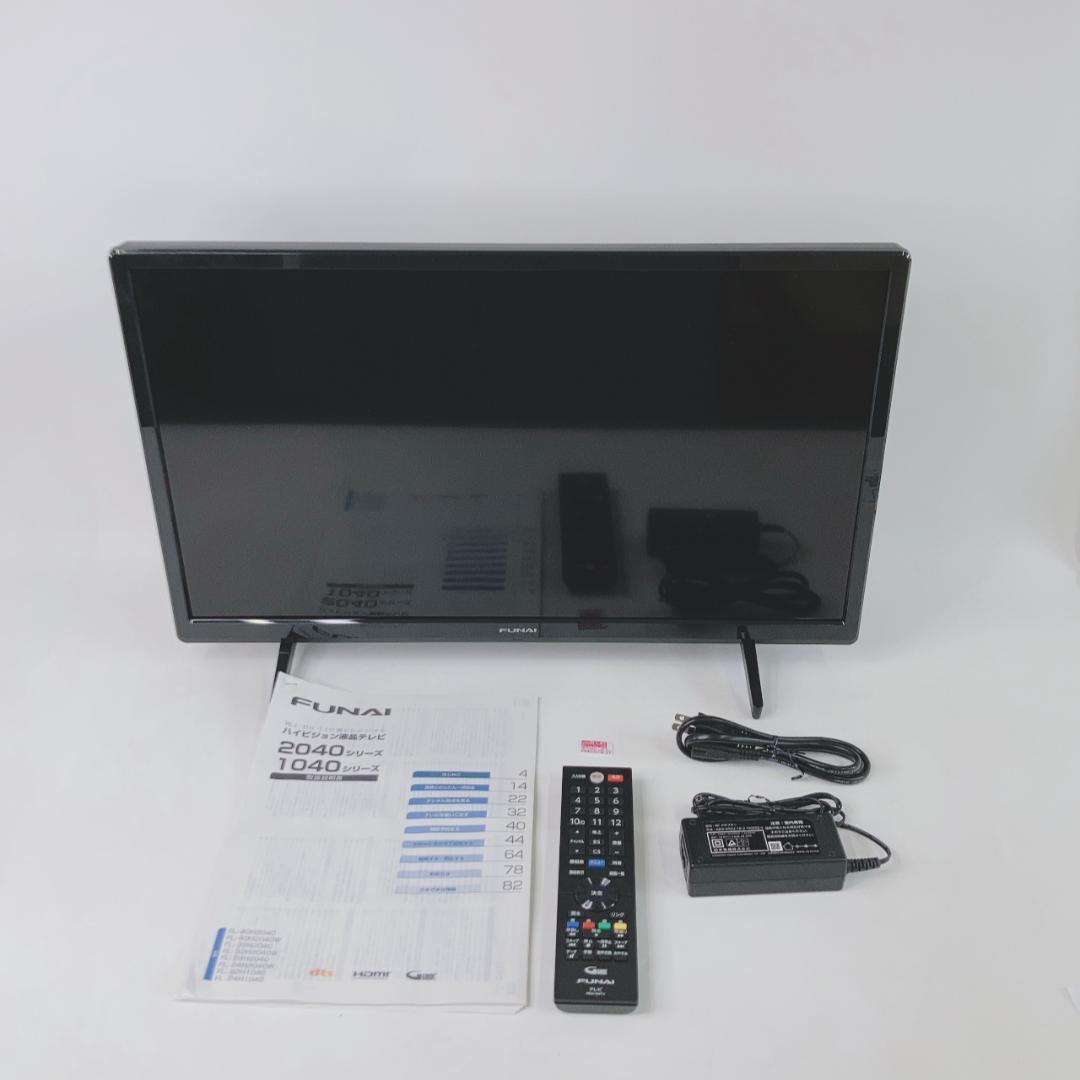 FUNAI FL-24H1040 ハイビジョン液晶テレビ 24V型