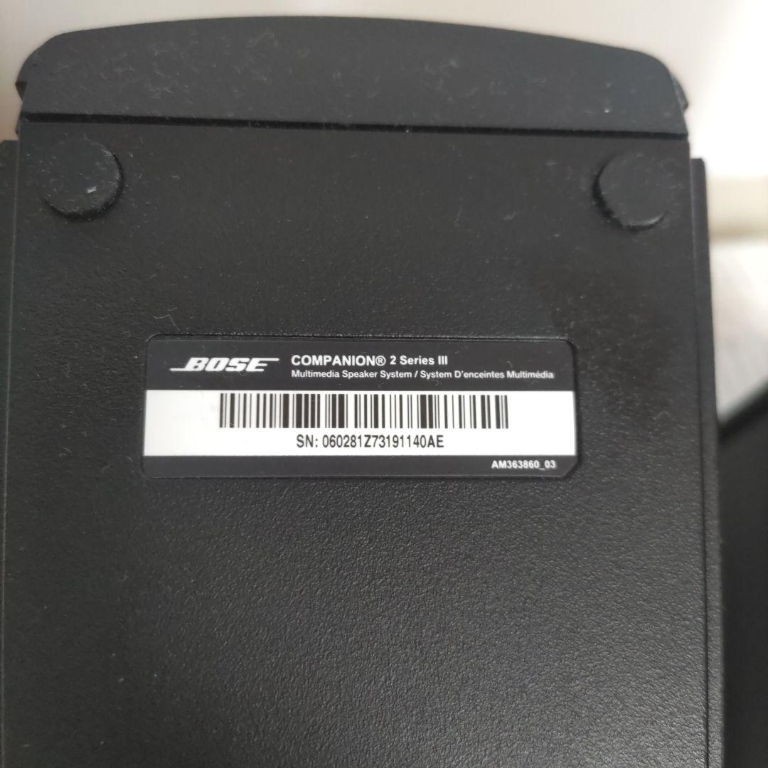BOSE コンパニオン 2 series 3