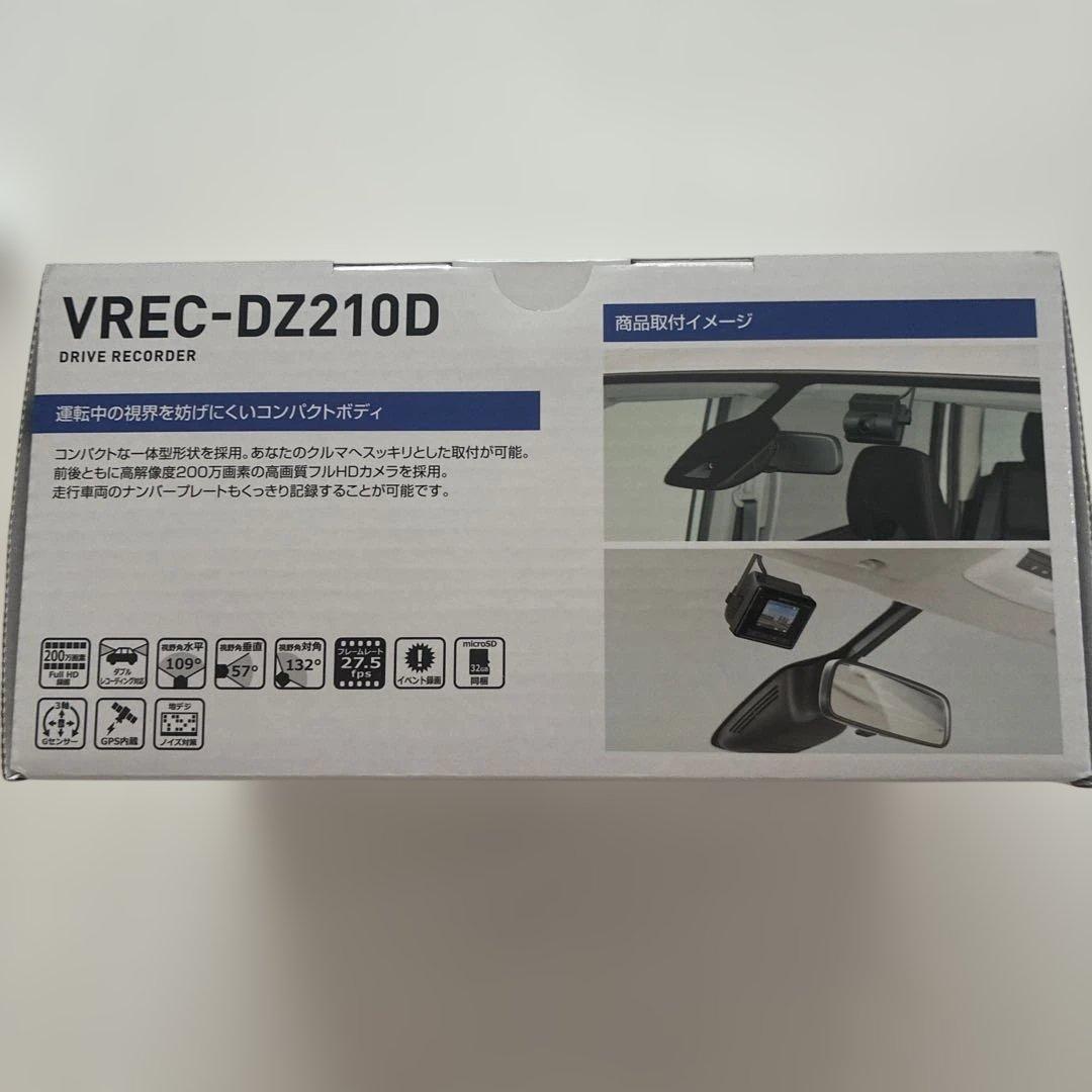新品未開封品Pioneer VREC-DZ210Dドライブレコーダー前後2カメラ
