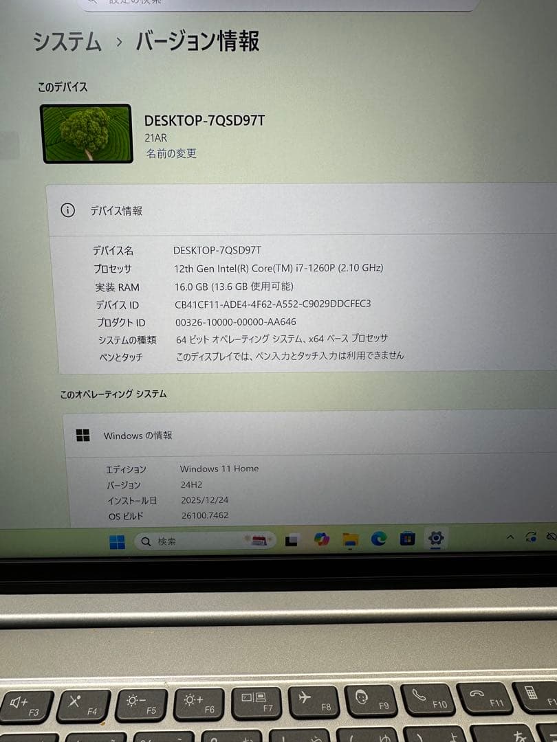 Windowsノート本体 ThinkBook 13s G4 i7-1260P 16Gb 512 2.5K