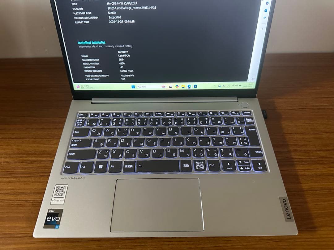 Windowsノート本体 ThinkBook 13s G4 i7-1260P 16Gb 512 2.5K