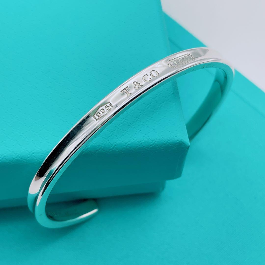 Tiffany & Co. バングル　カフ　1837 ナロー　ブレスレット
