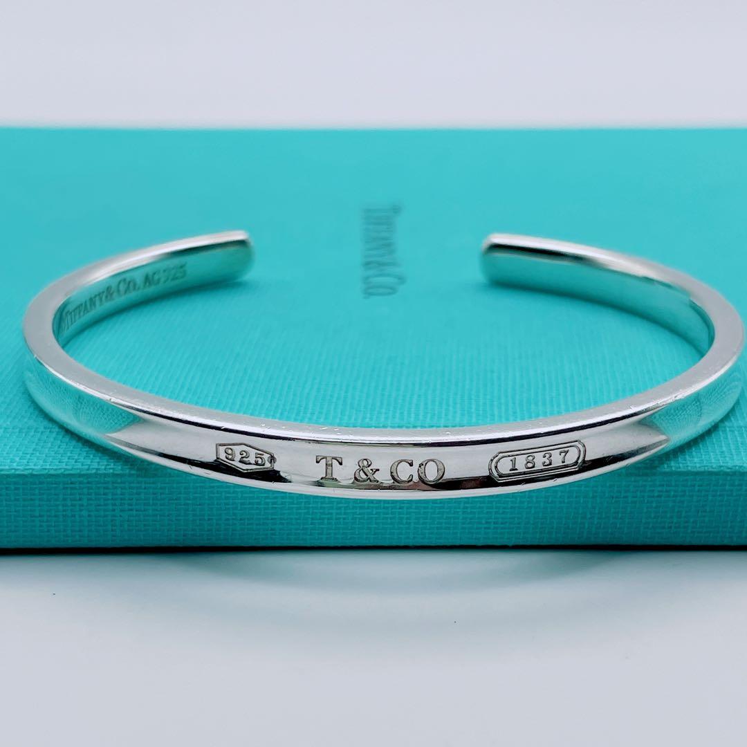Tiffany & Co. バングル　カフ　1837 ナロー　ブレスレット