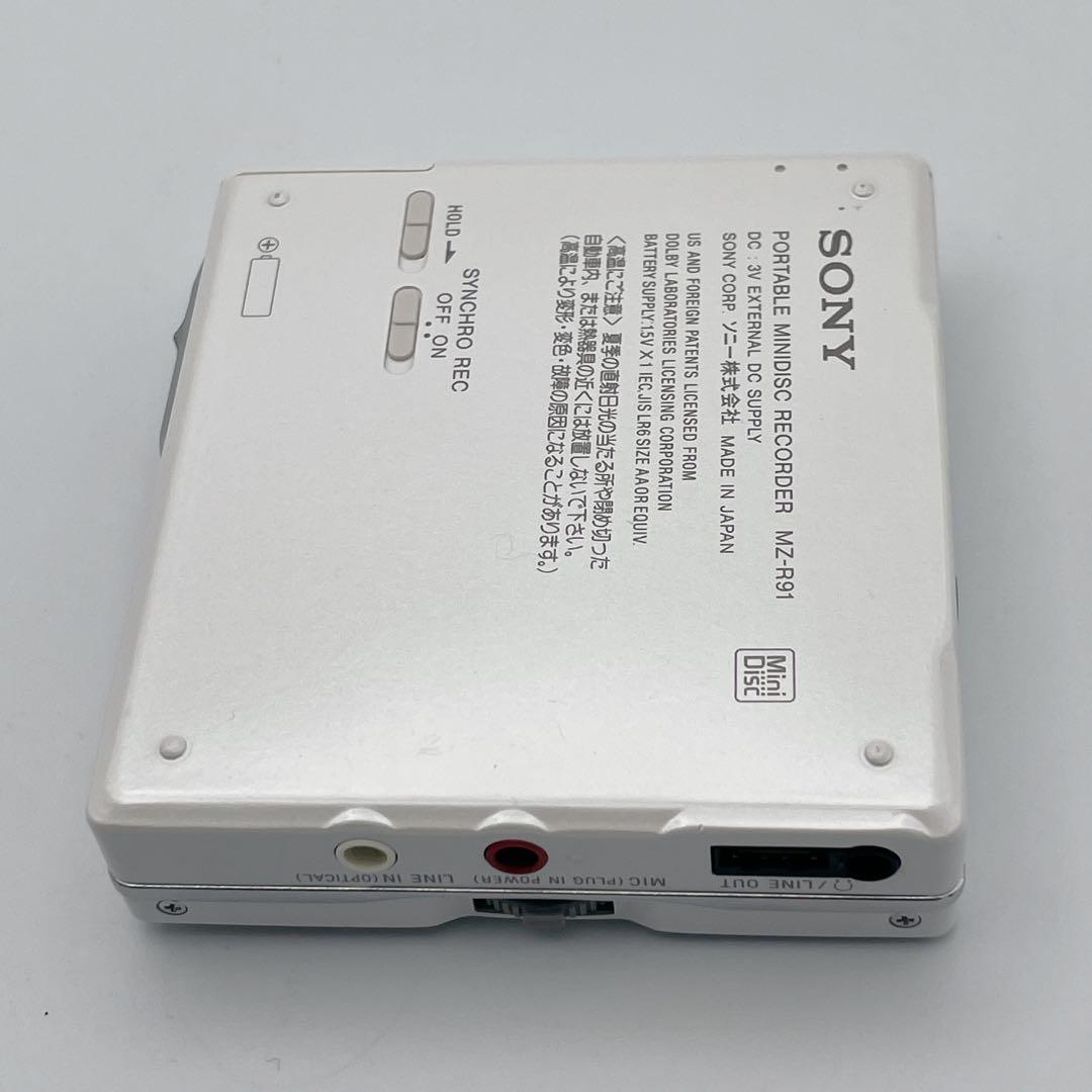 【美品】MDウォークマン MZ-R910 ポータブルMDレコーダーWALKMAN