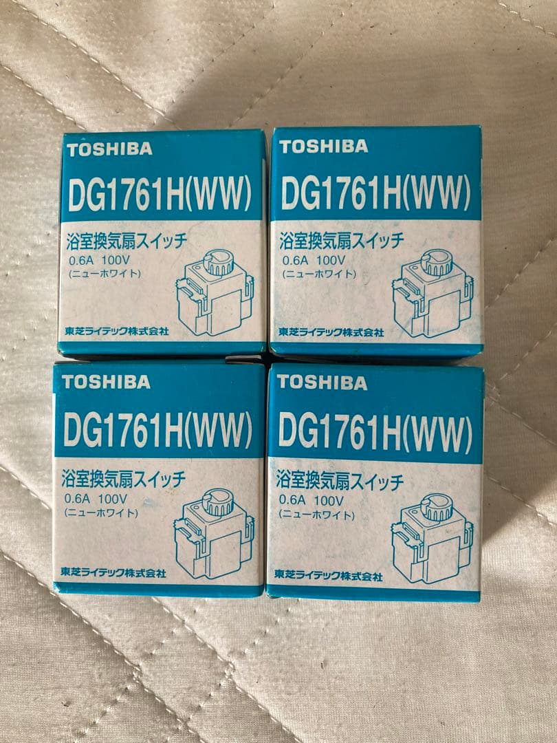 TOSHIBA DG1761H(WW) 浴室換気気スイッチ 4個セット