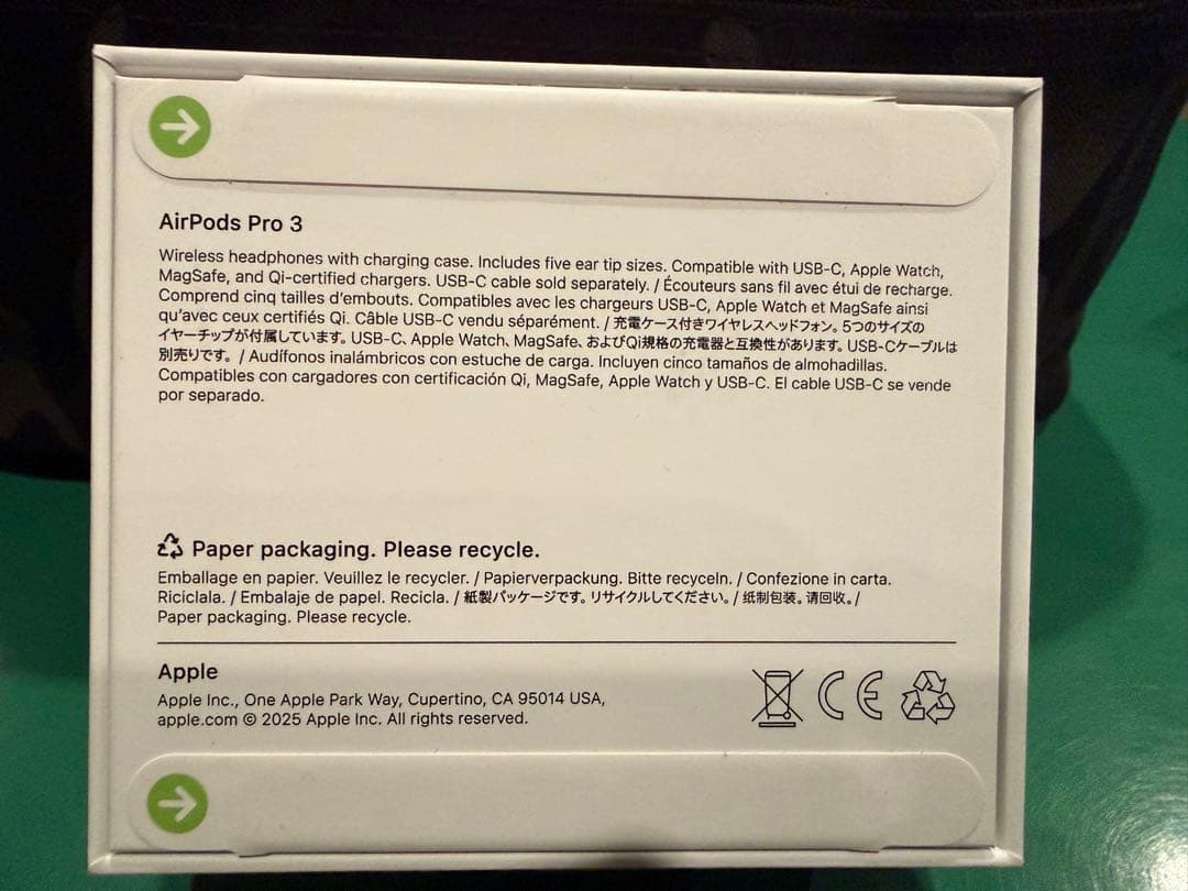 gm_0918 出品AirPods Pro 3 新品未使用品未開封品