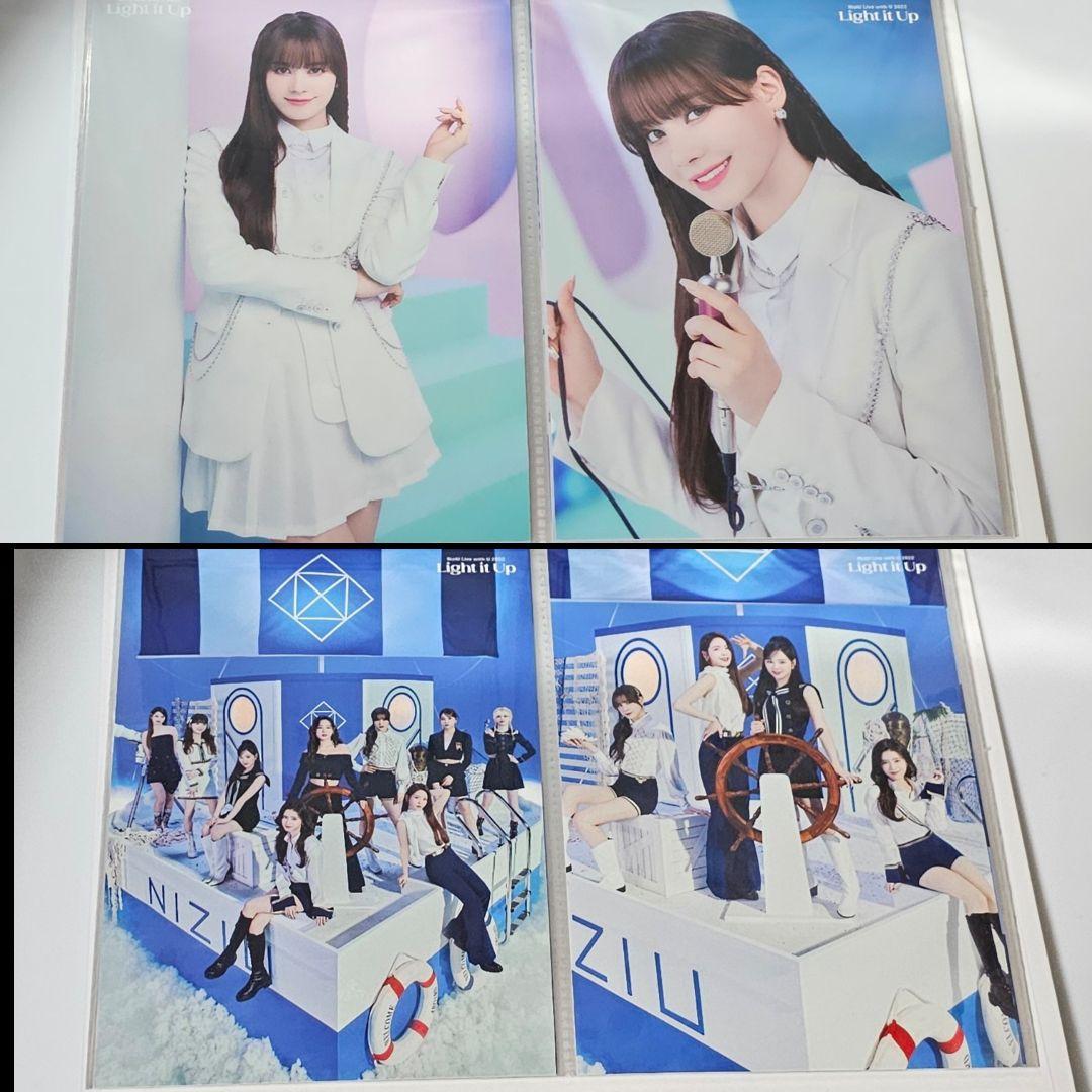 NiziU　ラントレ　Light it Up コンプリートセット