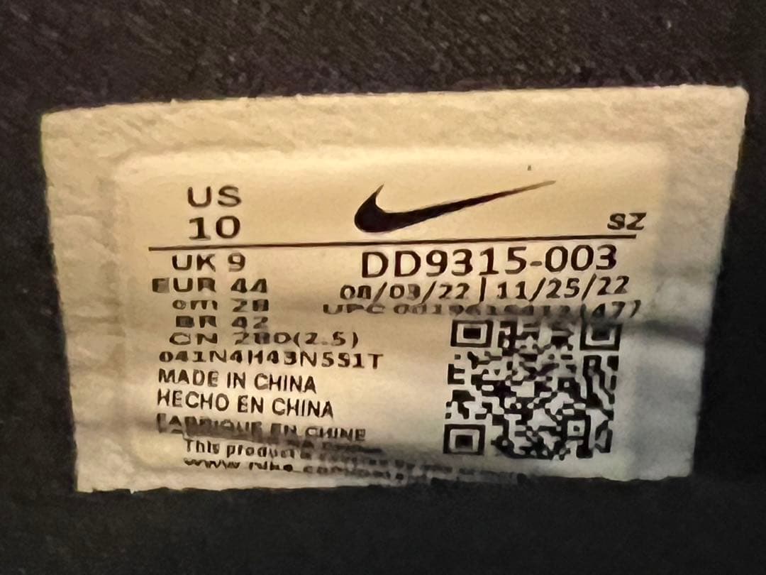 NIKE ジョーダン1 LOW ブラック 28cm.ゴルフシューズ