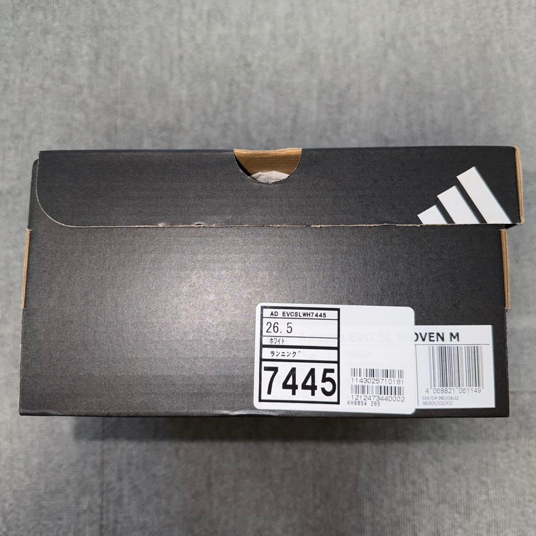 【限定カラー】adidas ADIZERO EVO SL WOVEN 26.5