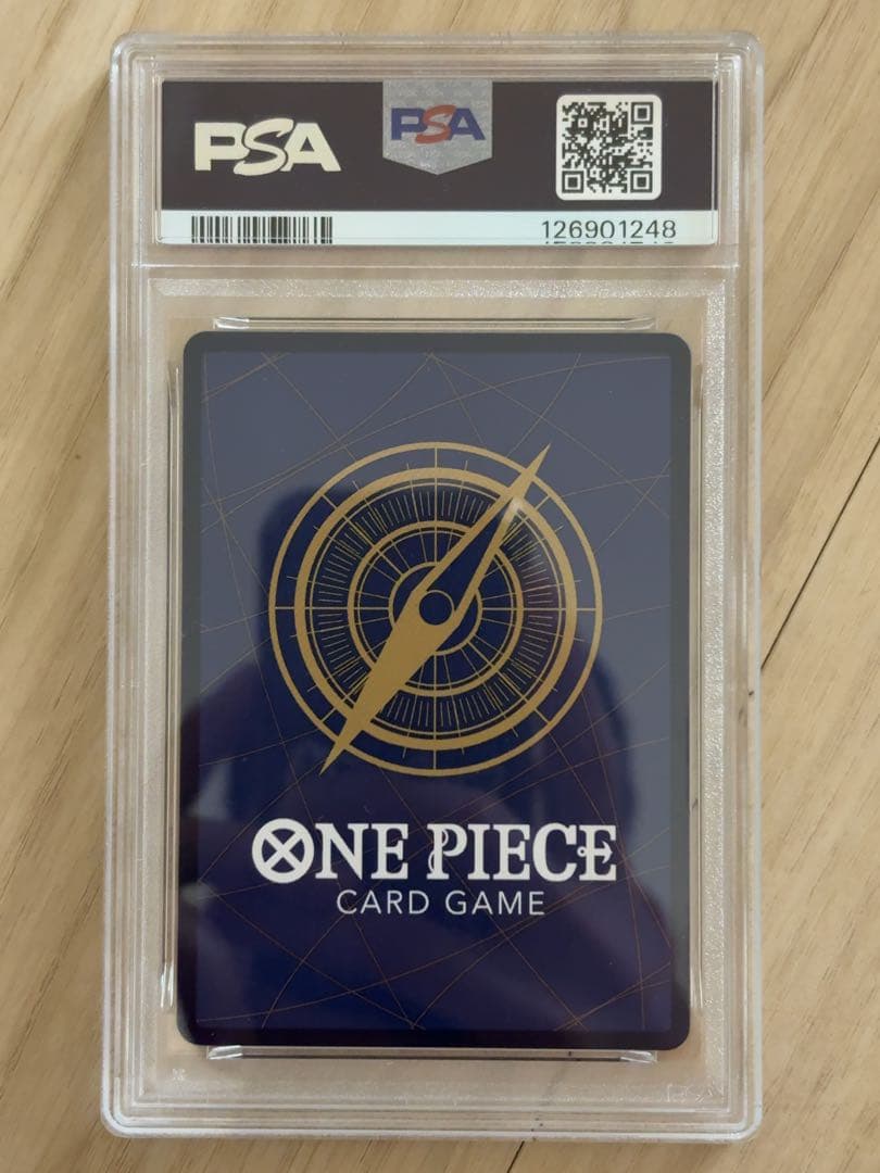 PSA10 バギー R スーパーパラレル(コミパラ) OP09-051