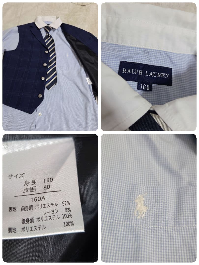 ワンダーファクトリー スーツ キッズ 160 ネイビー セットアップ 5点セット