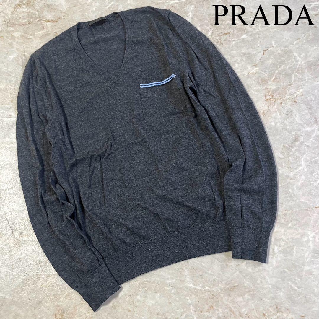 PRADA プラダ ウール 長袖 Ｖネック ニットカットソー セーター 48