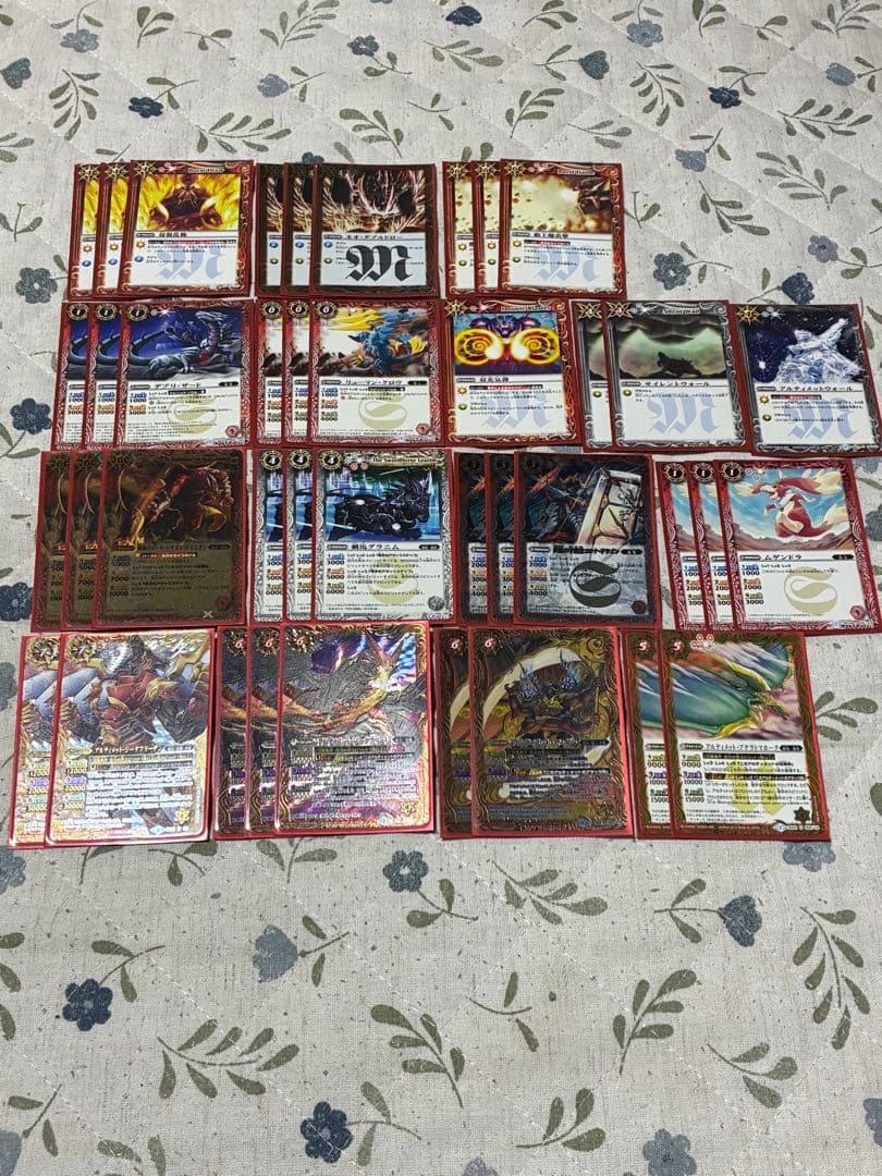 バトルスピリッツ　引退品