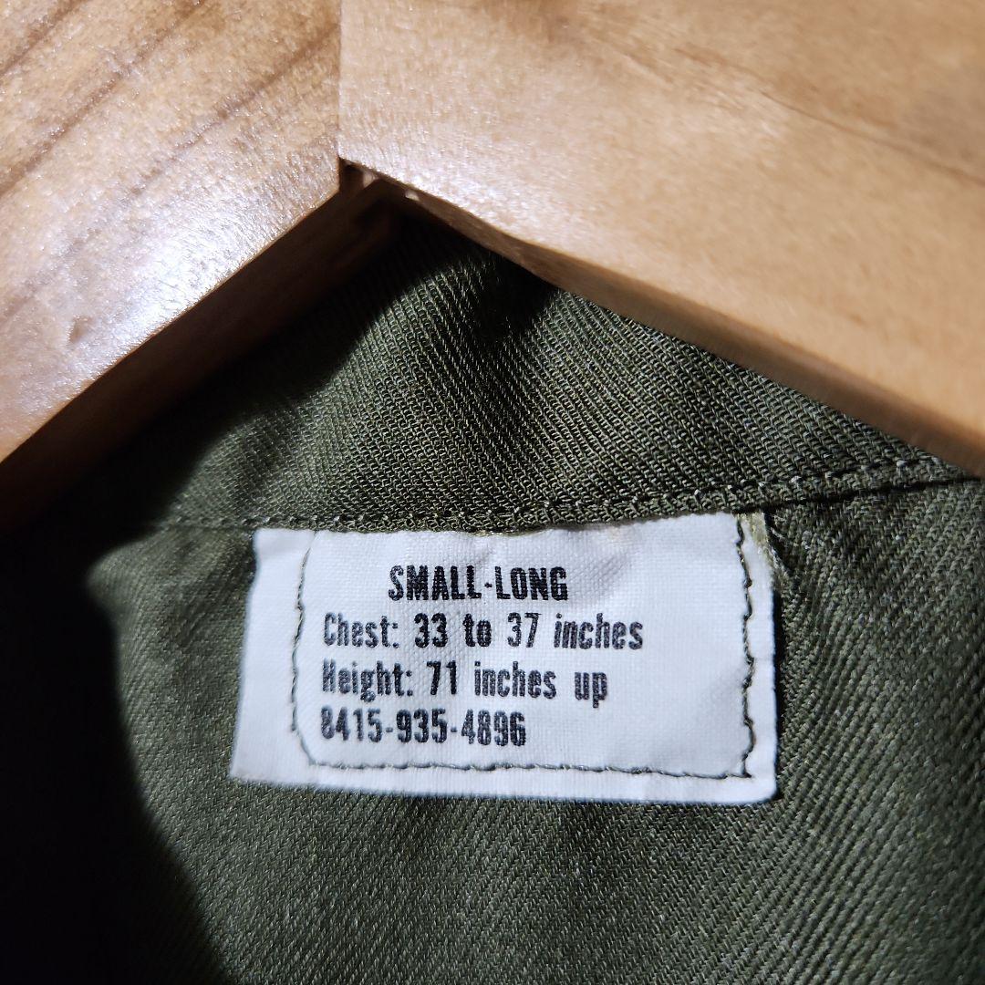 【DEADSTOCK】実物 米軍 NOMEX ノーメックス ヘリクルーシャツ