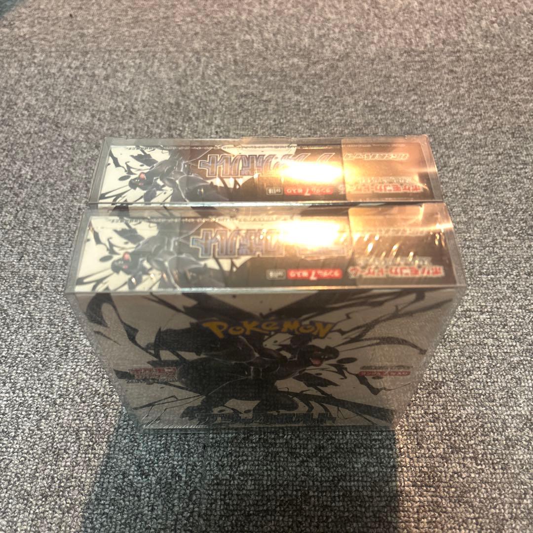 【2BOX】 ブラックボルト シュリンク付き　ポケモンカード