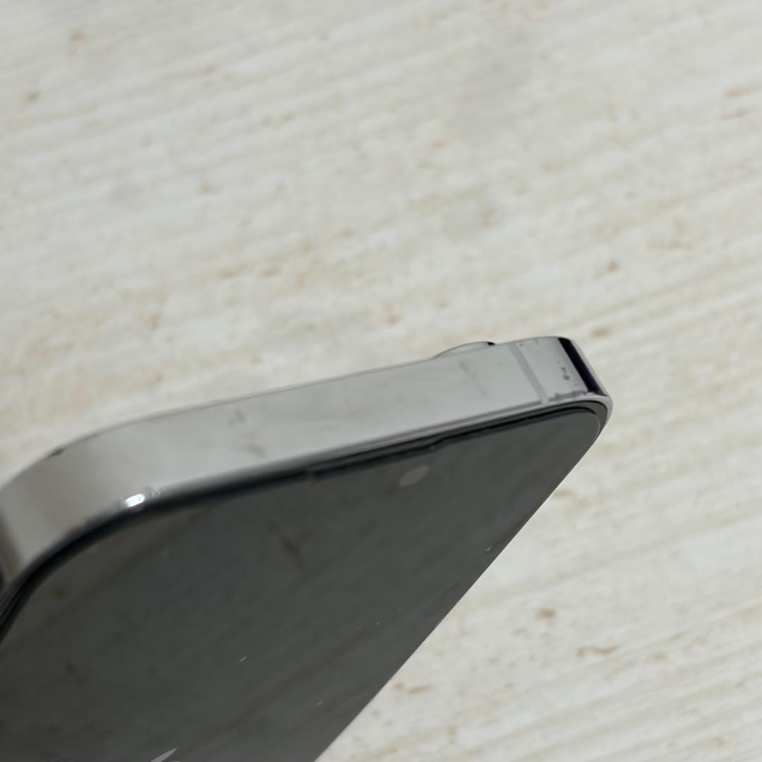 Apple iPhone 14 Pro ホワイト 128GB 本体