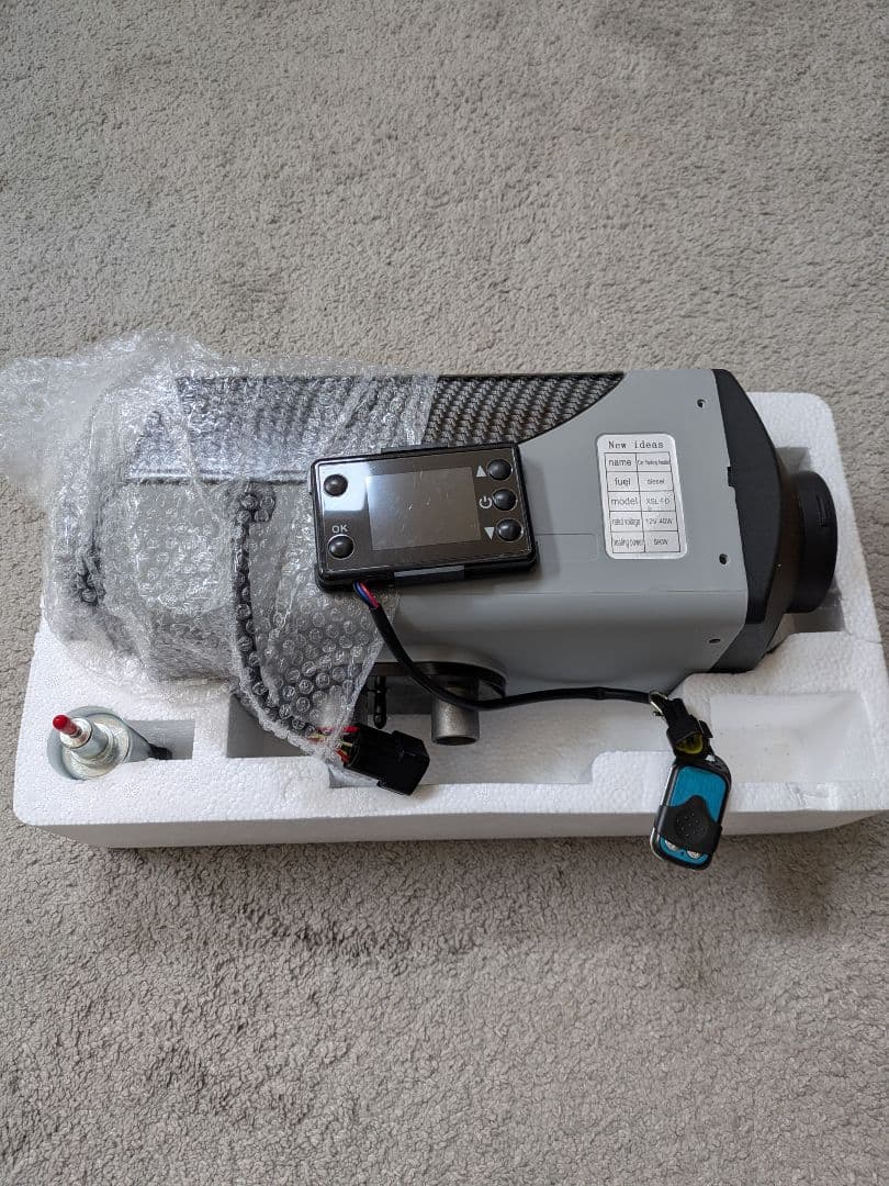 FFヒーター パーキングヒーター 軽油ヒーター