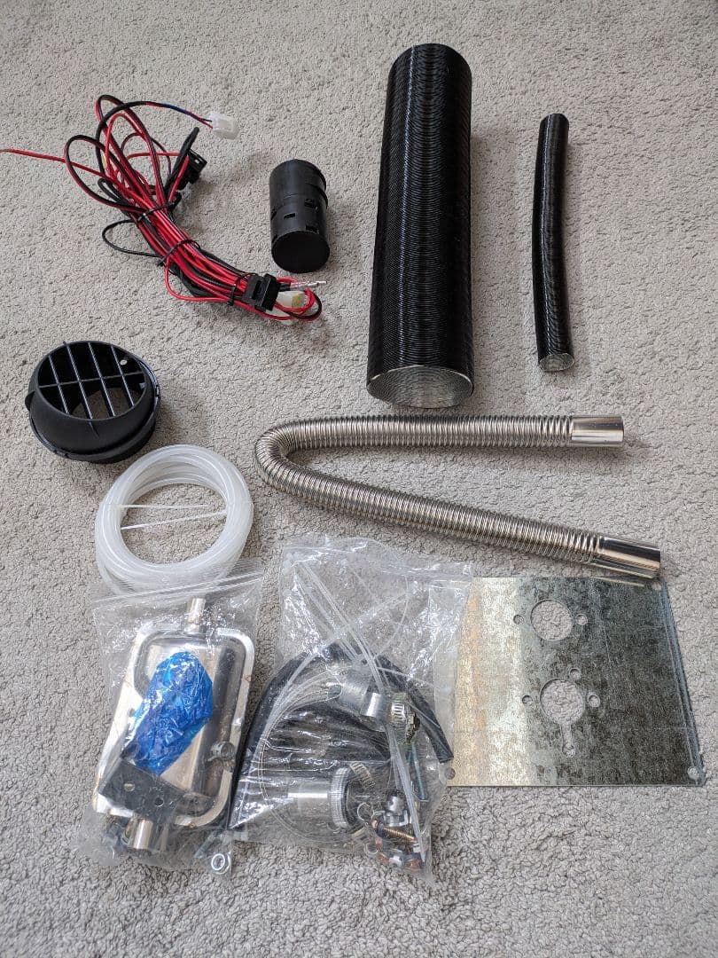 FFヒーター パーキングヒーター 軽油ヒーター