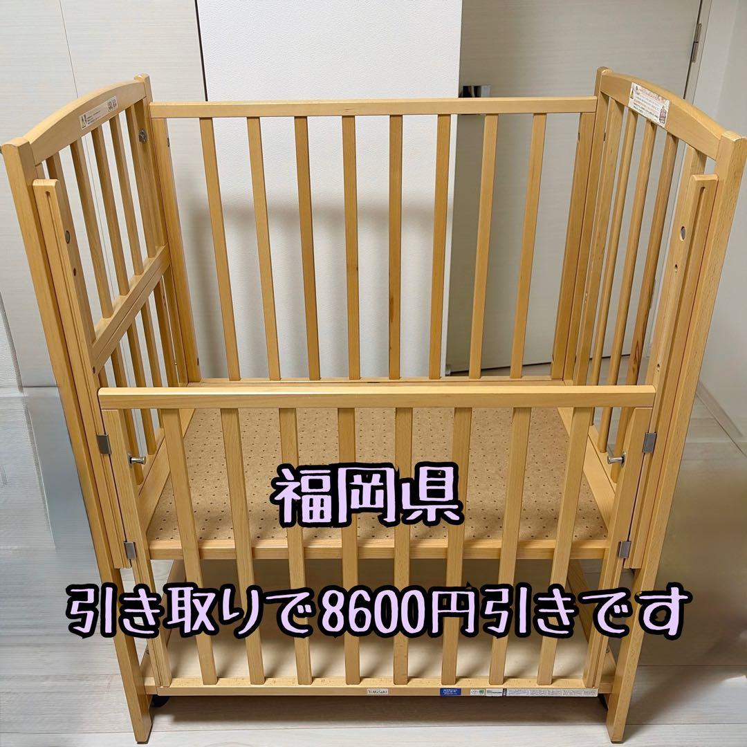 【12/16まで値下げ】ヤマサキ　コンパクトベッド ツーオープン ミニベッド